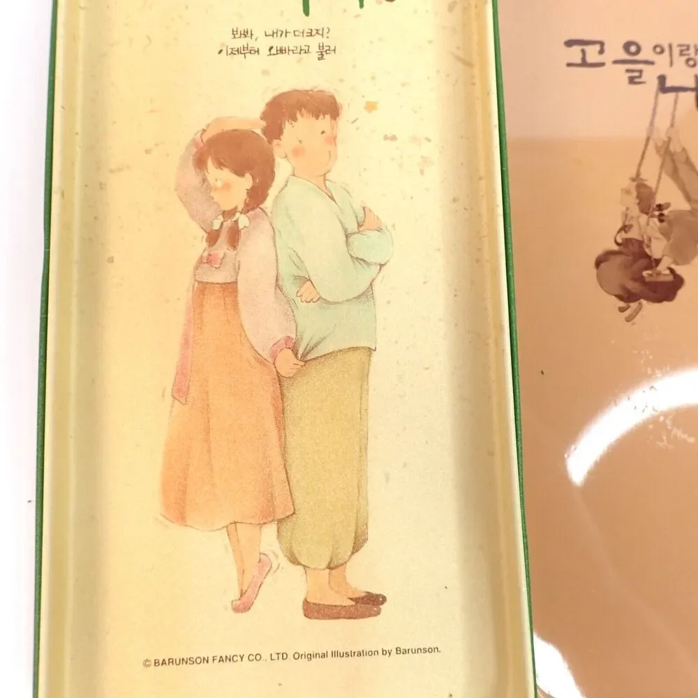 Barunson Fancy Co. Metal Can Pen Case Korea Creart